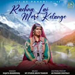 Rachna Lai Mere Kelange-Og4vUDcCcnE