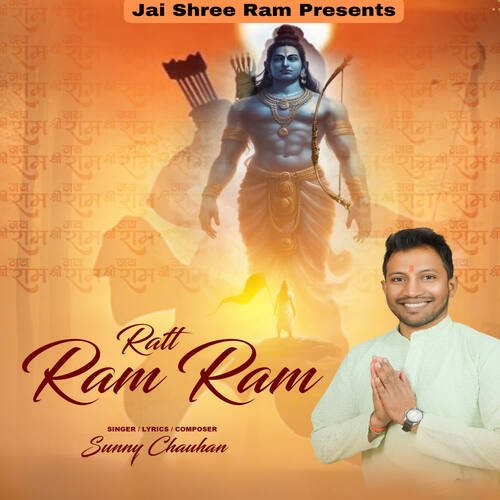 Ratt Ram Ram