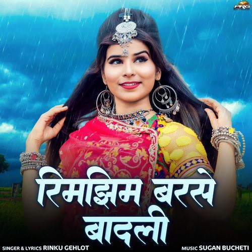 Rimjhim Barase Badali