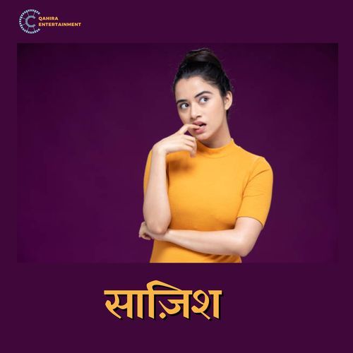 Saazish