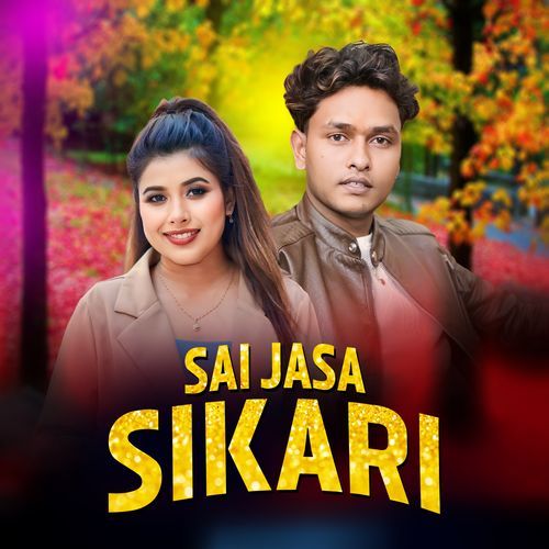 Sai Jasa Sikari (Extended Version) cover art