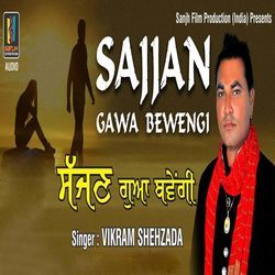 Sajjan Gawa Bewengi-OF0YZi1,YlY