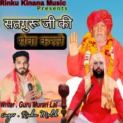 Satguru Ji Ki Seva Karle-PjAsd0NbfHA