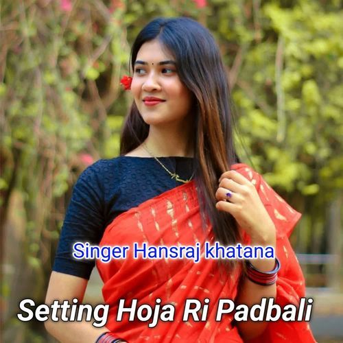 Setting Hoja Ri Padbali
