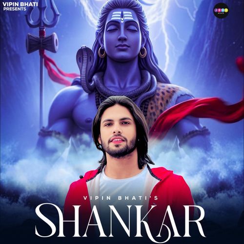 Shankar
