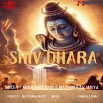 Shiv Dhara