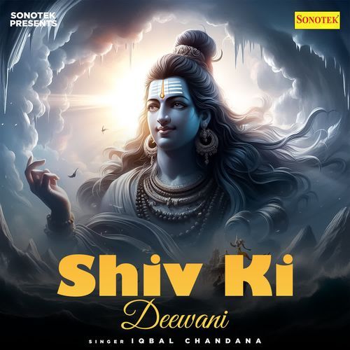 Shiv Ki Deewani