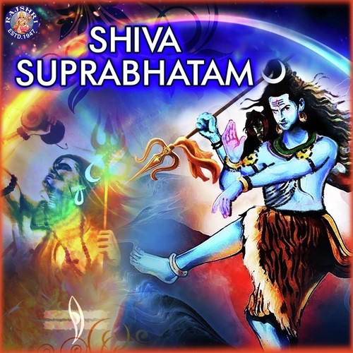 Shiva Suprabhatam
