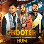 Shooter Hai Ham