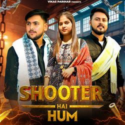Shooter Hai Ham