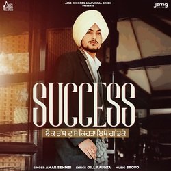 Success-JSMqByZ1XFw