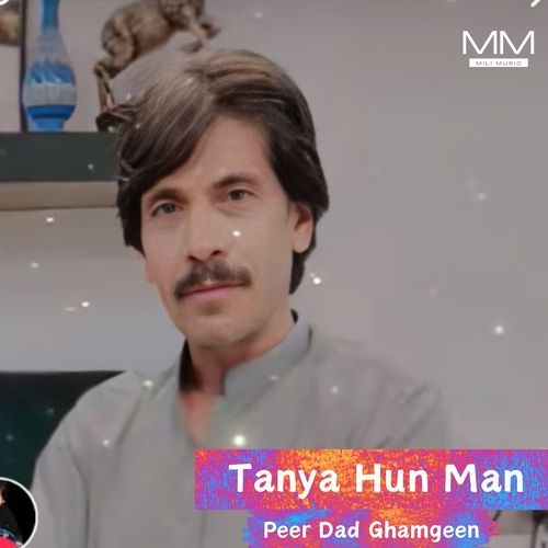 Tanya Hun Man