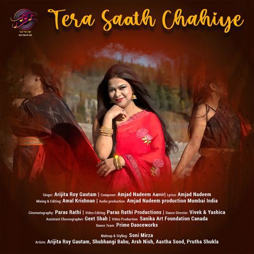 Tera Saath Chaahiye