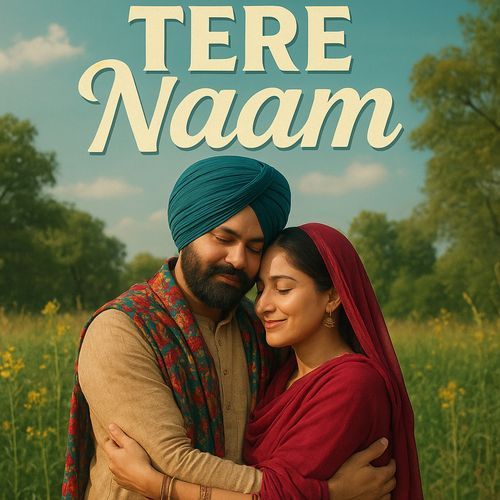 Tere Naam