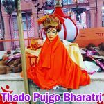 Thado Pujgo Bharatri