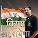 Tiranga Lahrayega