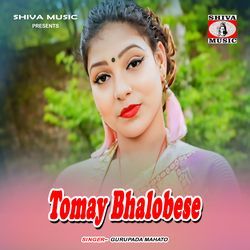 Tomay Bhalobese-SCYoXDpvfWY