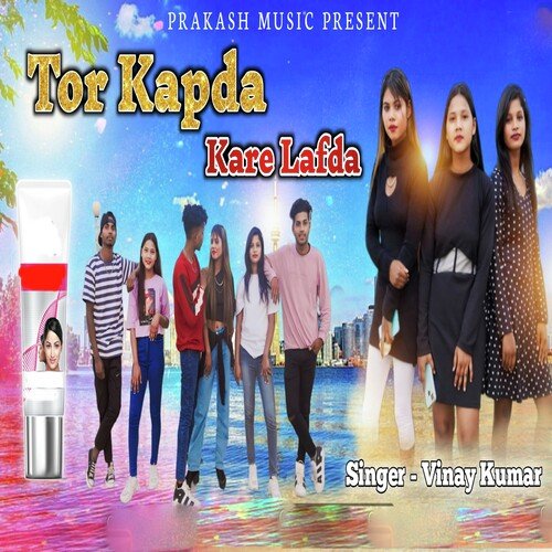 Tor Kapda Kare Lafda