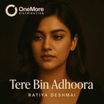 Tu Aaja Na
