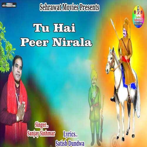 Tu Hai Peer Nirala