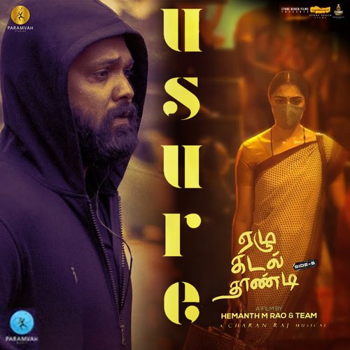 Usure (From Ezhu Kadal Thaandi   Side B)
