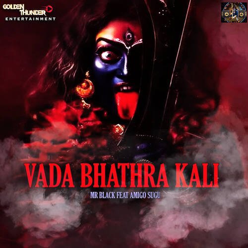 Vada Bhathra Kali