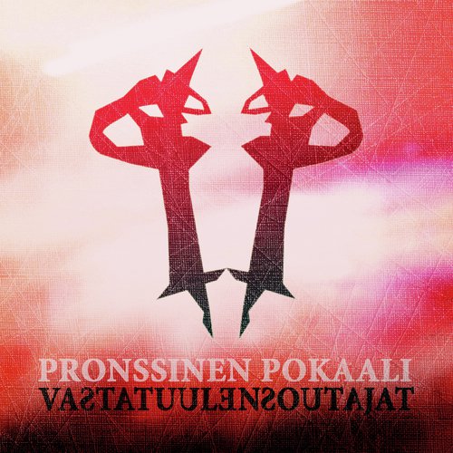 Vastatuulensoutajat_poster_image