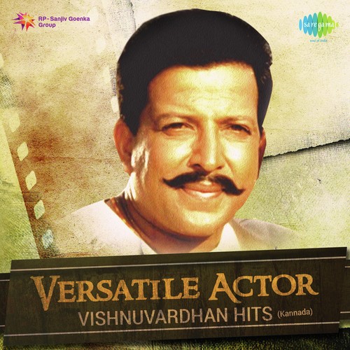 Versatile Actor Vishnuvardhan Hits