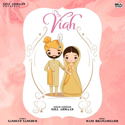 Viah (feat. Mani Bhawanigarh)