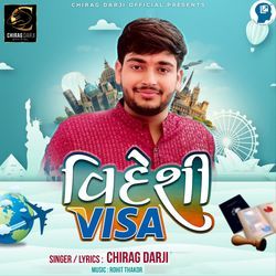 Videshi Visa-BwoMCR9gAn4