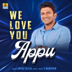 We Love You Appu-MhwcRkR,BQA