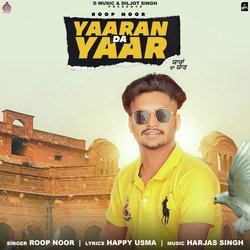 Yaaran Da Yaar-PlhfBkFbaH4