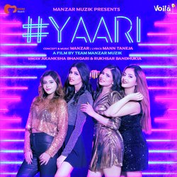 Yaari-MlkzWzFgQwU