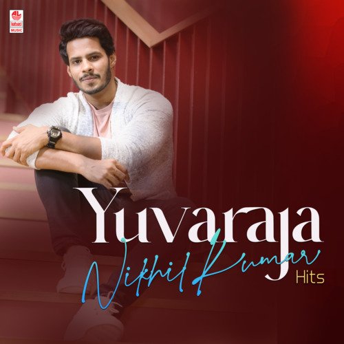 Yuvaraja Nikhil Kumar Hits