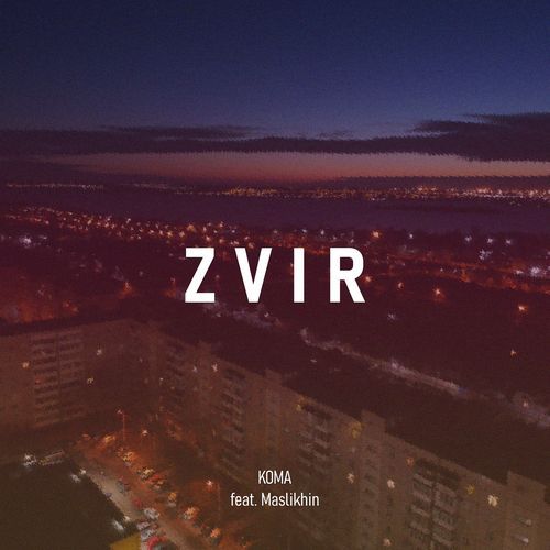 ZVIR