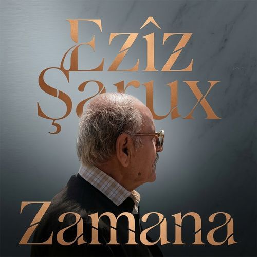 Sabri cover art