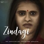 Zindagi
