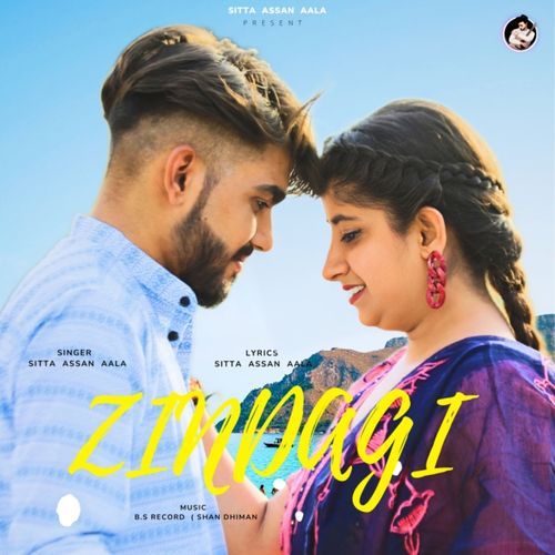 ZINDAGI