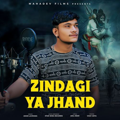 Zindagi Ya Jhand