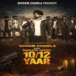 10/12 Yaar
