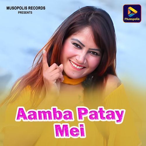 Aamba Patay Mei
