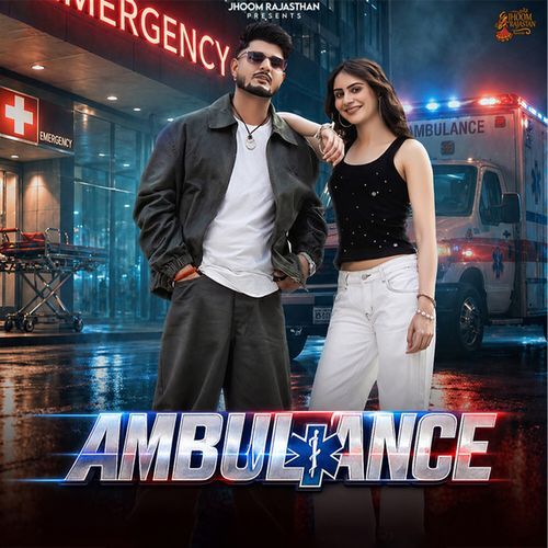 Ambulance