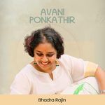 Avani Ponkathir
