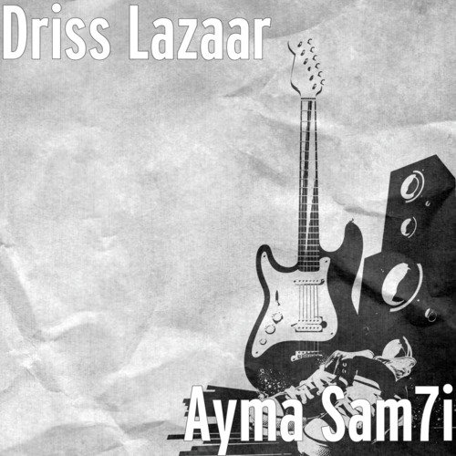 Driss Lazaar