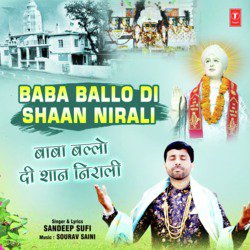 Baba Ballo Di Shaan Nirali-ASA0WAQJcEs