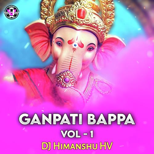 Bappa Wala Gana