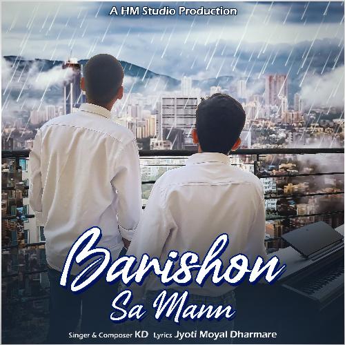 Barishon Sa Mann