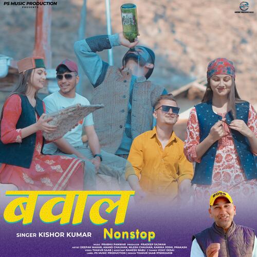 Bawaal Nonstop (feat. Kishor Kumar)