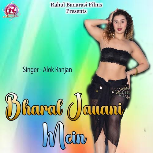 Bharal Jawani Mein