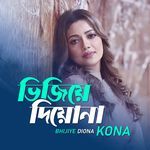 Bhijiye Diona artwork